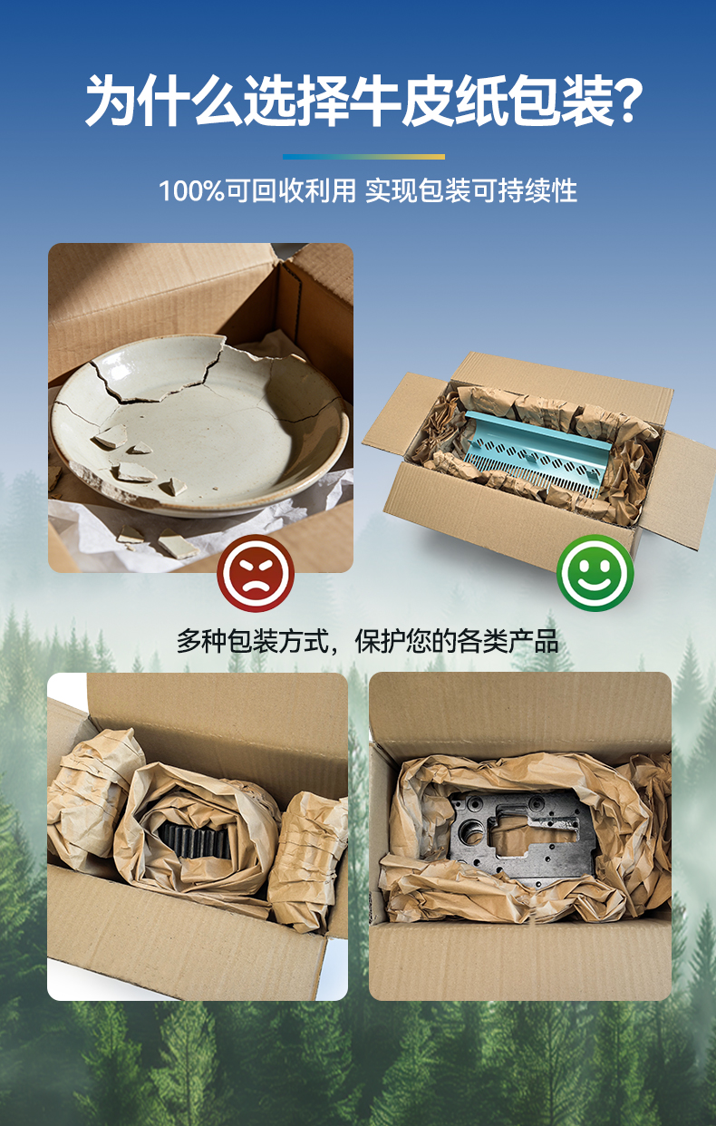 RA10详情_09.jpg