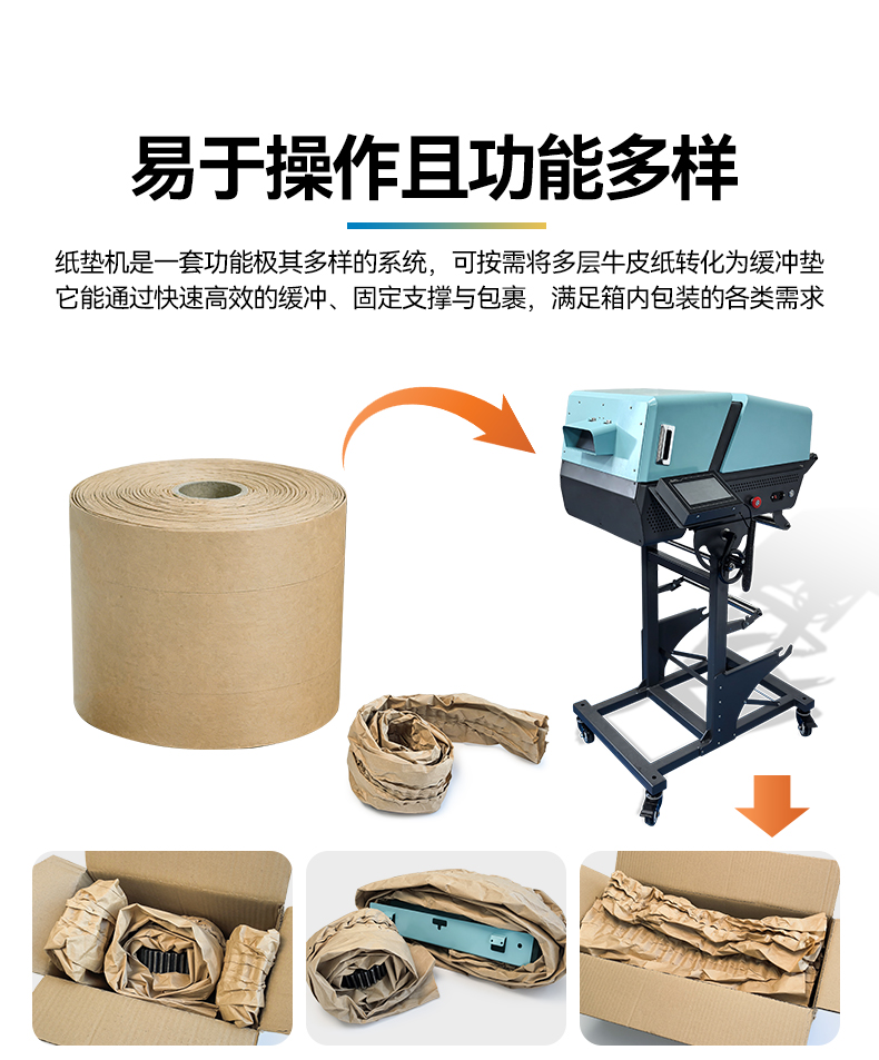 RA10详情_10.jpg