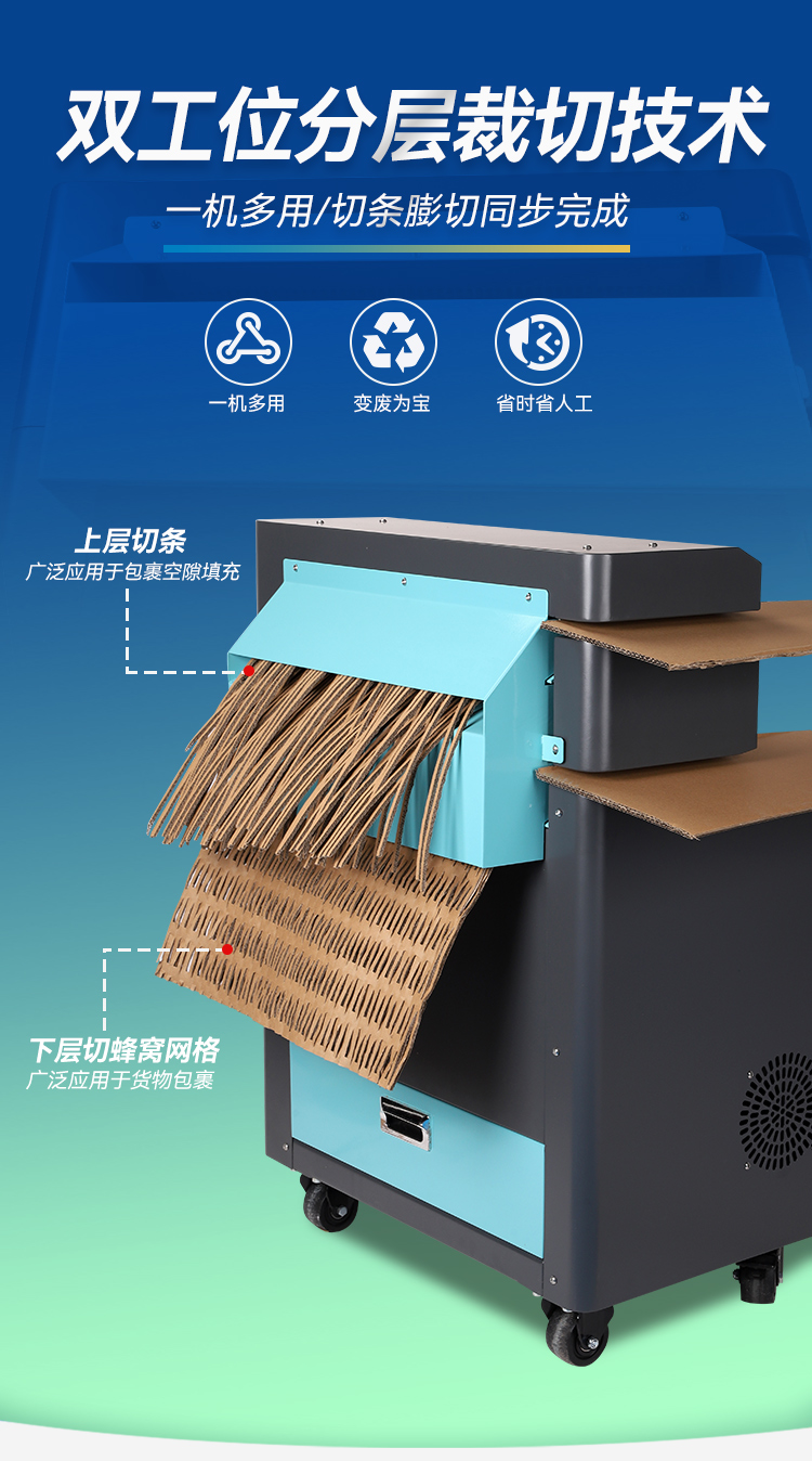 01_P50-X详情中文_04.jpg